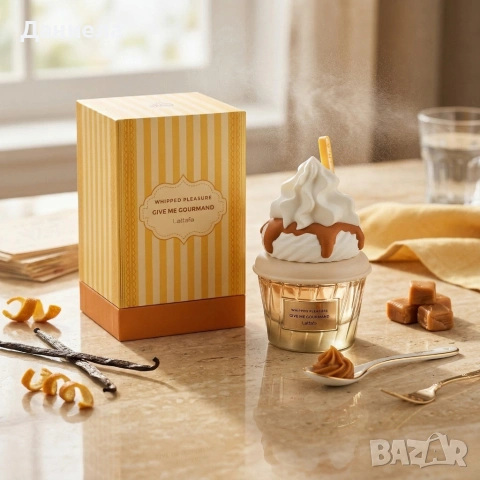 Унисекс парфюм Lattafa Give Me Gourmand Whipped Pleasure - С нотки на карамел, пуканки и мускус, снимка 4 - Унисекс парфюми - 54064892