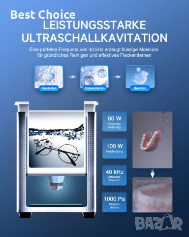 Дигитална ултразвукова почистваща машина Creworks 2 литра, снимка 11 - Други машини и части - 52880124