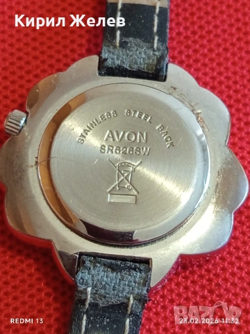 Елегантен дизайн дамски часовник AVON quartz много красив стилен дизайн 51696, снимка 6 - Дамски - 53590408