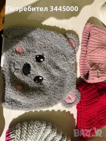 Различни зимни шапки, снимка 4 - Шапки - 53223250