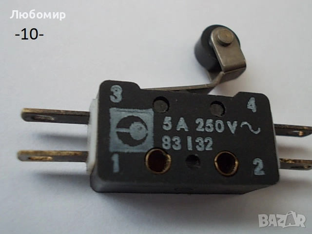 Малък шалтер разни - списък, снимка 10 - Медицинска апаратура - 52880997