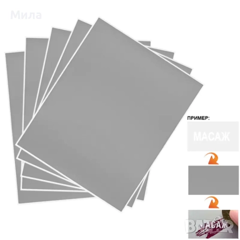 Скреч стикери квадрати, сърца , снимка 3 - Други - 51847790