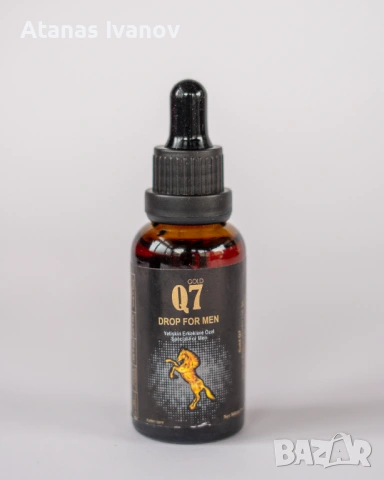 Q7 drop epimedium man / Q7 капки с епимедиум за мъже, снимка 2 - Хранителни добавки - 53668592