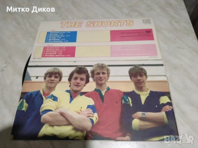 The SHORTS – Comment ça va  голяма плоча , снимка 2 - Грамофонни плочи - 51376344