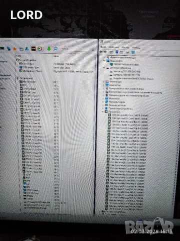 Комплект i9 13900KF, Gigabyte Z790 Gaming X AX, RAM 64GB DDR5 6000 - Гаранция!, снимка 5 - Процесори - 53656681