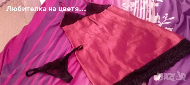 комплекти нощница с прашки или само прашки 25 лв лота р- р С- М, снимка 3 - Бельо - 49511576