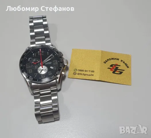 Часовник Victorinox Swiss Army V241280 45mm , снимка 7 - Мъжки - 48812586