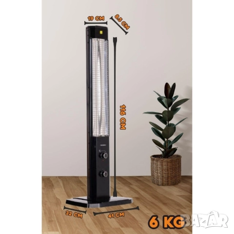 Инфрачервена карбонова печка Hausberg Germany 🇩🇪 , снимка 6 - Отоплителни печки - 52065970