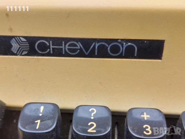 Шевна машина работеща, снимка 8 - Шевни машини - 15968113