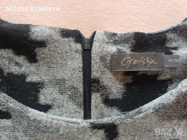 Geisha, снимка 5 - Рокли - 53083055