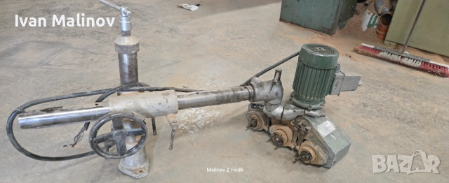 Български подавател за фреза