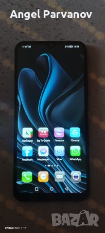 Продавам Huawei Y61, снимка 1 - Huawei - 46173849