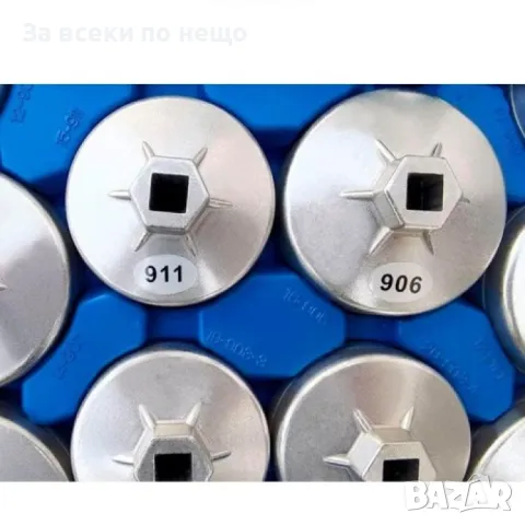 Комплект за маслени филтри 23 части HAWEK, снимка 3 - Други инструменти - 50358609