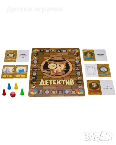 Настолна игра Детектив 8+, снимка 2 - Игри и пъзели - 49472959