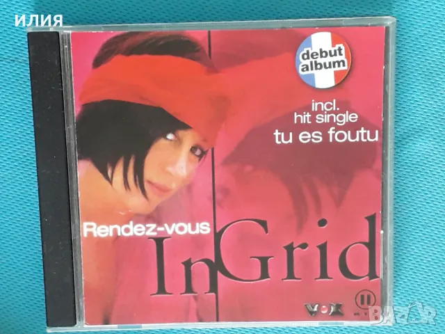 In-Grid(Chanson,Europop)-4CD, снимка 3 - CD дискове - 48985297