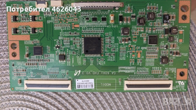 T-CON BOARD /ТИКОНИ/ ПЛАТКИ ПАНГЮРИЩЕ-1.4/V15 UHD TM120 Ver0.0/6870-0535B Halogen Free 