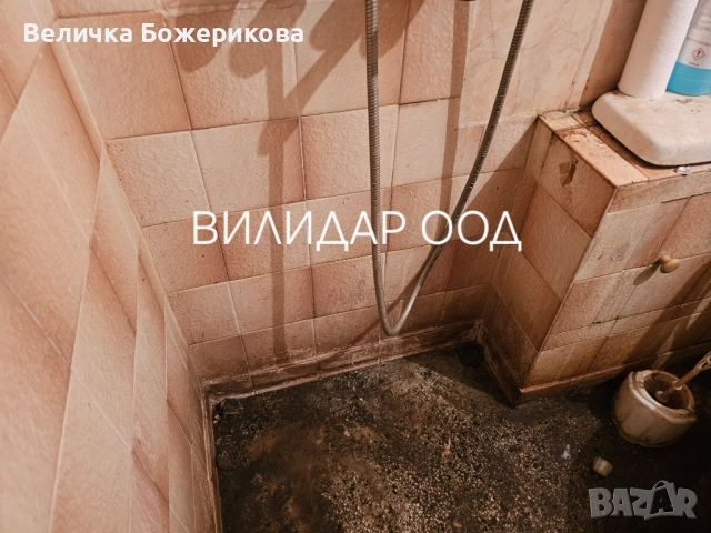 Почистване на домове, снимка 16 - Почистване на домове - 52566889