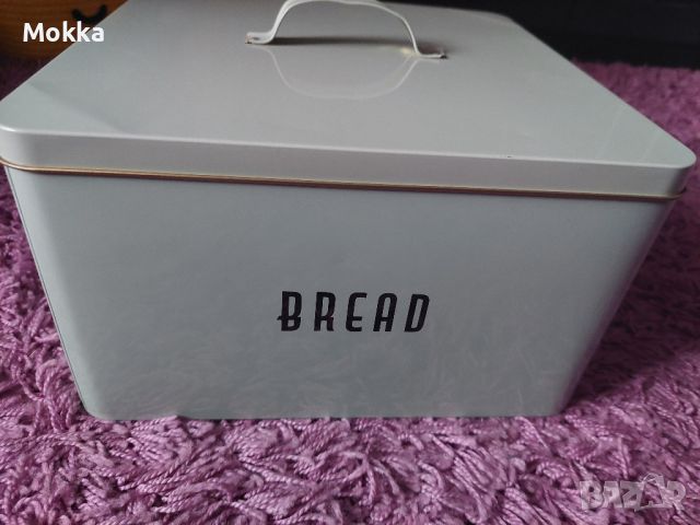 Метална кутия за хляб, снимка 6 - Кутии за храна - 45764120
