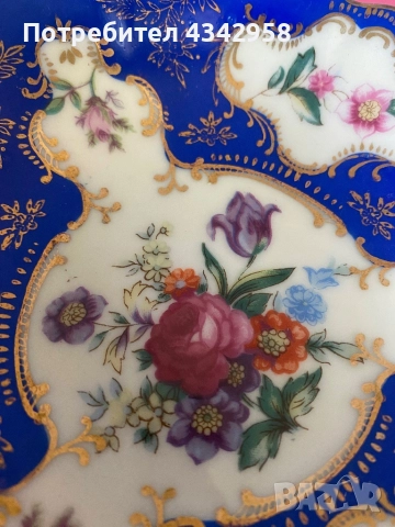 Винтидж порцеланова чиния.Германия , снимка 4 - Антикварни и старинни предмети - 52535865
