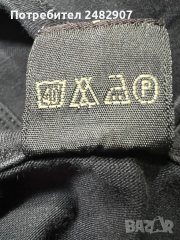 Дамски потник ADIDAS, снимка 11 - Потници - 53593791