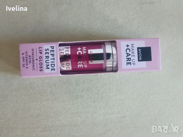 Моливи за очи и устни avon,червило, спирала, коректор , снимка 7 - Декоративна козметика - 54137073