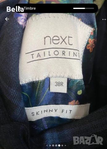 кариран костюм, снимка 7 - Костюми - 51389129