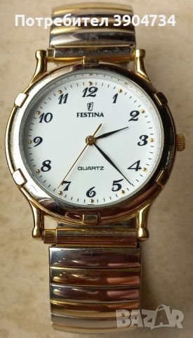 Festina , снимка 2 - Дамски - 45673141