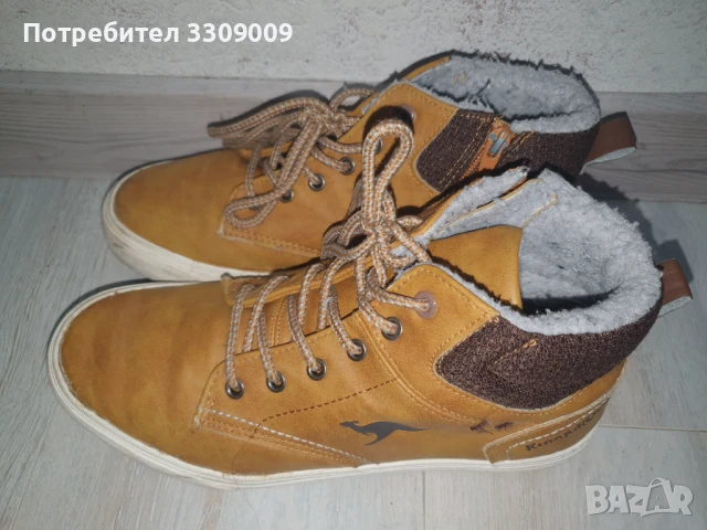 Детски боти Kangaroo 