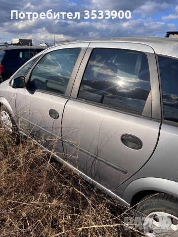 Опел Мерива за части !!! 1.7 dcdi 