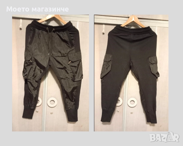 Нов модерен спортен панталон за момчета размер 150-160 см., без етикет