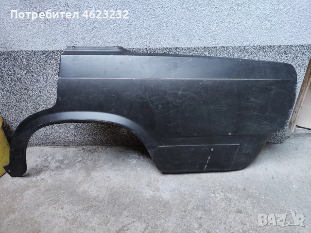 Заден ляв и десен калник ВАЗ 2105, снимка 9 - Части - 52305159