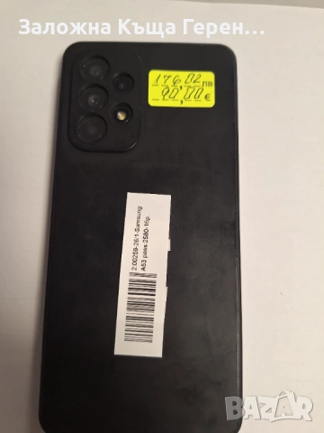 Smsung Galaxy A53, снимка 7 - Samsung - 53520655