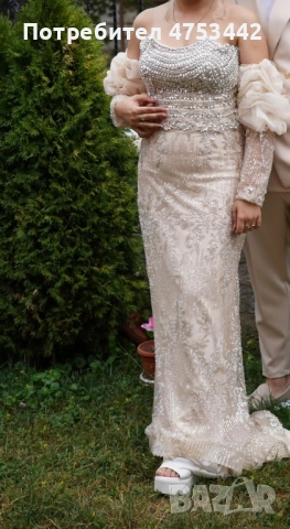 Официална рокля