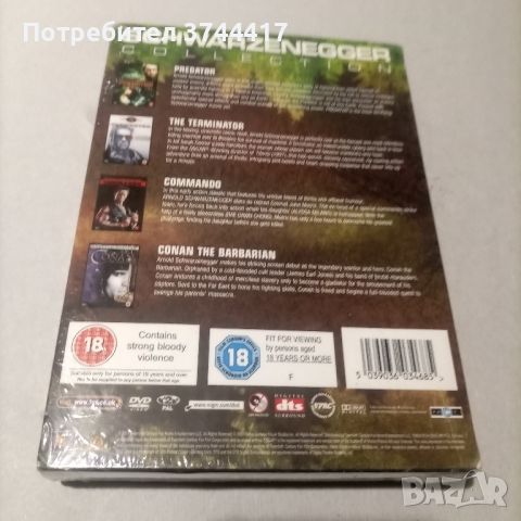 НАХОДКА TWENTIETH CENTURY FOR ENTERTAINMENT LLC Представя ЕДНА ШВАРЦЕНЕГЕР КОЛЕКЦИЯ , снимка 2 - CD дискове - 45083815