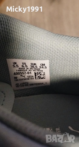 PUMA Easy Rider Water Creatures чисто нови , снимка 4 - Маратонки - 53668404