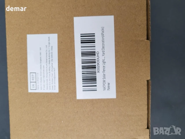 Соларни осветителни тела за огради NATPOW, 3 режима 3000K/4000K/6000K, 4 броя, снимка 8 - Соларни лампи - 50950103