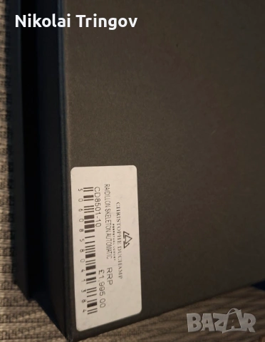 Часовник christophe duchamp, снимка 6 - Мъжки - 53526310