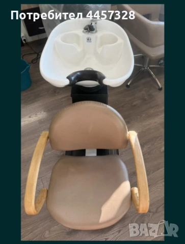 Измивна колона 