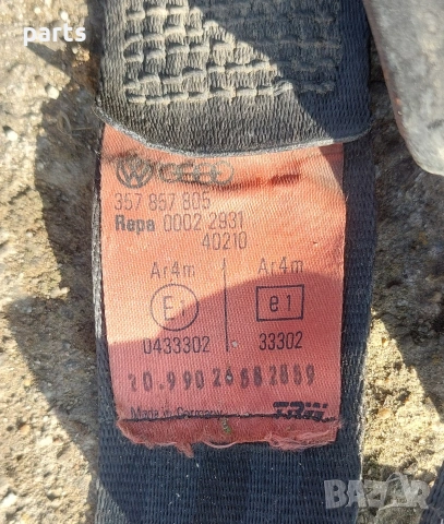 Колани Комплект VW Пасат 3 - 357857805 - 00022931 - 00024513 - 357857713 , снимка 6 - Части - 53955180