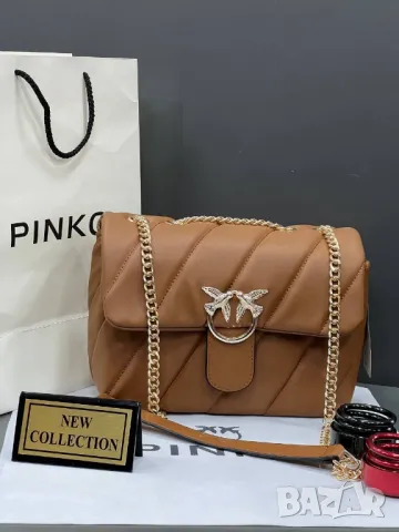 дамски чанти pinko , снимка 8 - Чанти - 46844703