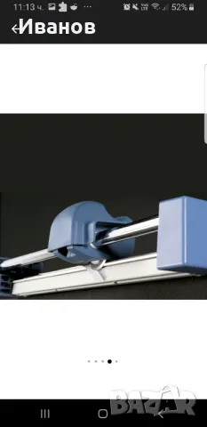 Ролков нож за хартия KOBRA 1000R, снимка 4 - Други инструменти - 49973488