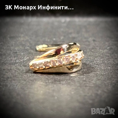 Златна обеца 14К /585/ Счупена /, снимка 2 - Обеци - 53741070