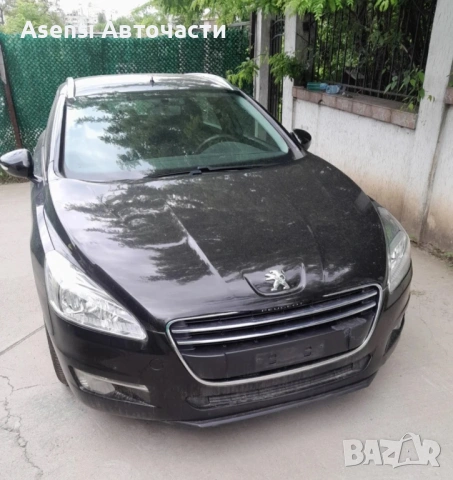 Пежо 508 НА ЧАСТИ Peugeot 508 1.6 бензин 2013 – двигател, скорости, фарове, стопове, врати,броня,, снимка 3 - Автомобили и джипове - 53775876