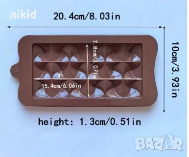 Шоколад шоколадов блок шоколадова плочка въртели силиконов молд форма фондан, снимка 3 - Форми - 40302281