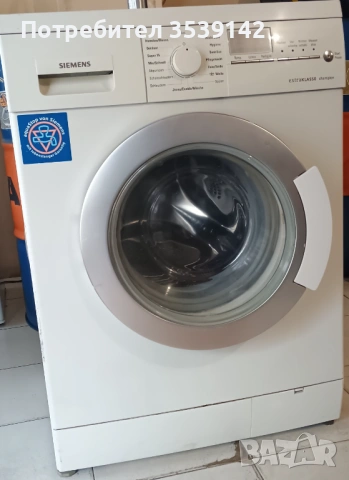 Пералня Siemens ExtraKlasse Champion, снимка 2 - Перални - 53947887