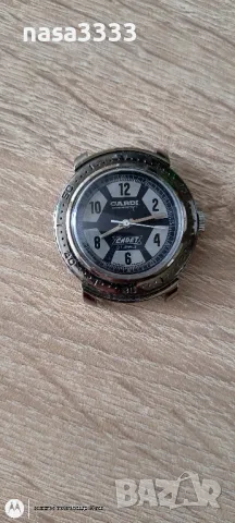 cardi wostok , снимка 4 - Мъжки - 50331915