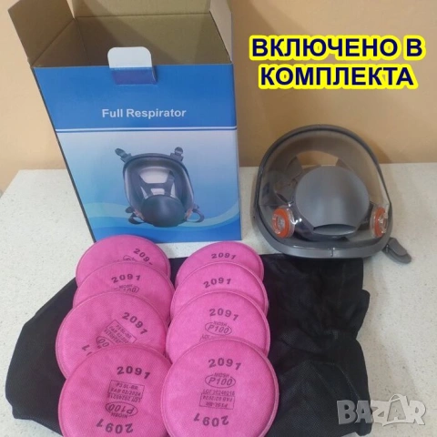 Респираторна предпазна маска за цяло лице 6800 | 3М еквивалент, снимка 10 - Други инструменти - 45350939