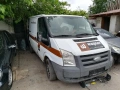 Ford Transit 2.2 tdci НА ЧАСТИ, снимка 1