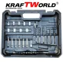 Мощен Акумулаторен Винтоверт KraftWorld с Удължение и Вложки, снимка 4