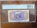 България банкнота 10 лв. от 1922г. PCGS AU55, снимка 2